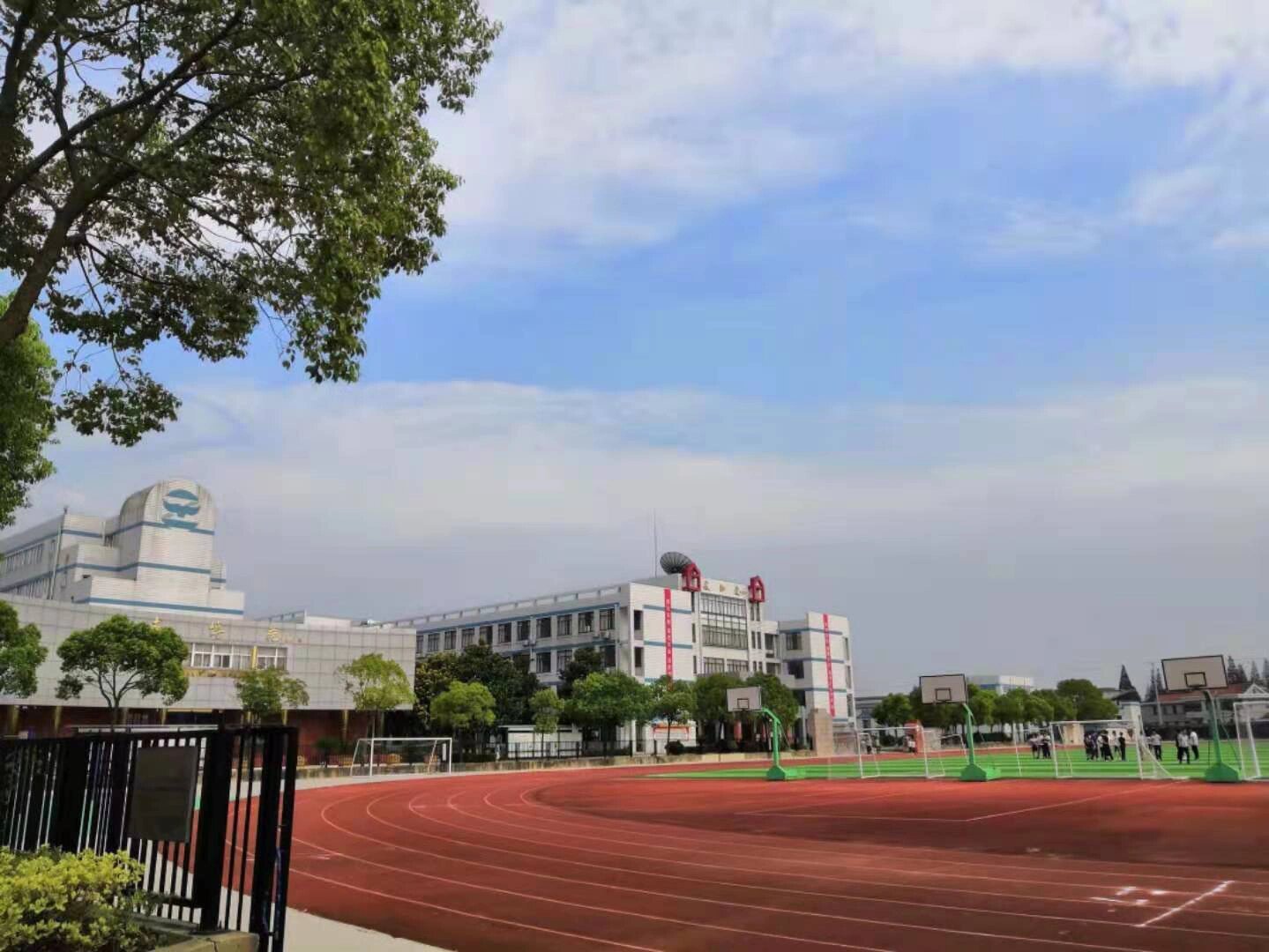 校园全景